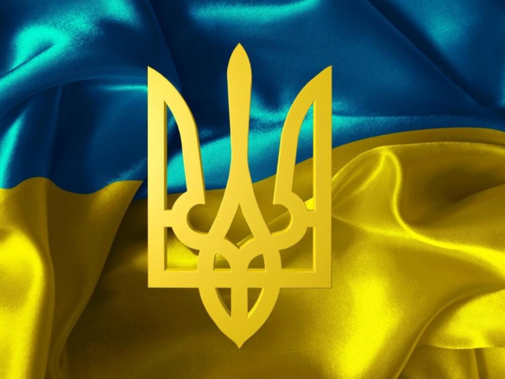 Комунальне виробниче підприємство «Теплоенерго» м. Горішні Плавні»